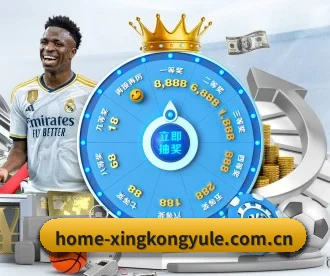 星空娱乐 APP